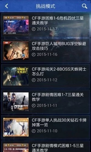 蛇蛇大作战q群礼包卡号_蛇大作战_蛇蛇争霸q群礼包代码