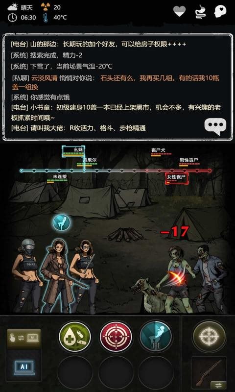家园qq游戏你们记得多少呢_qq家园游戏登录_qq家园游戏现在在哪玩