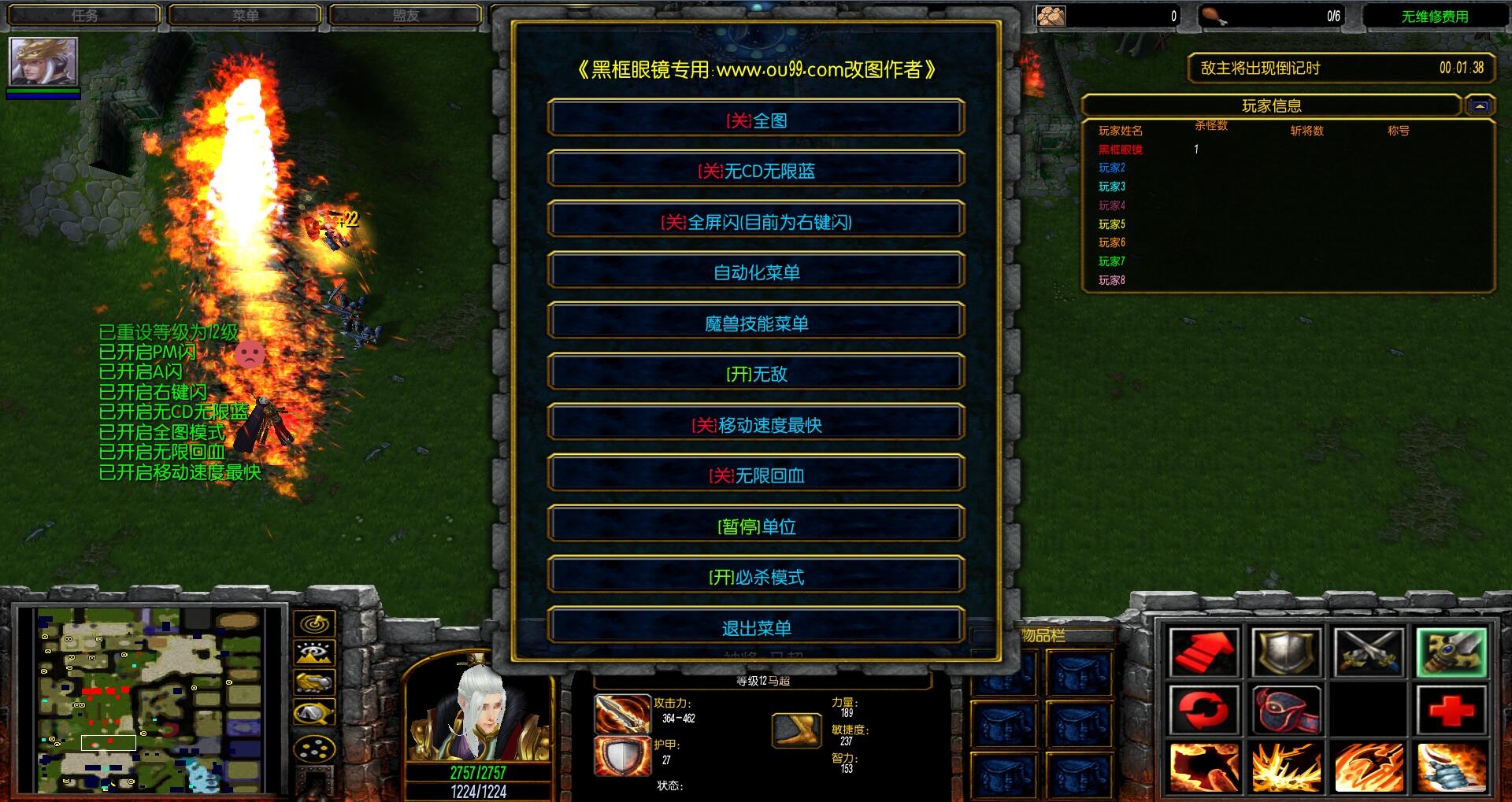 守卫剑阁1.26xz张合神装_守卫剑阁1.26xz攻略_守卫剑阁1.26xz