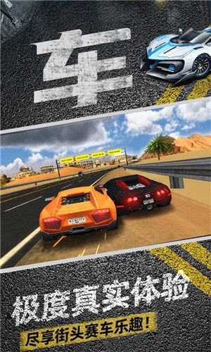 “跑跑卡丁车”_跑跑卡丁车游戏_网游跑跑卡丁车