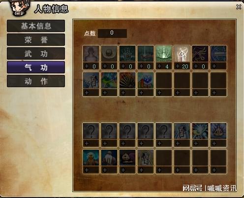 明日方舟资深干员tag搭配_明日方舟中资深干员_明日方舟资深干员tag最新
