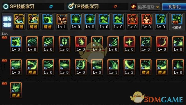 LOL街霸加点技巧：连打与地狱火焰揭秘