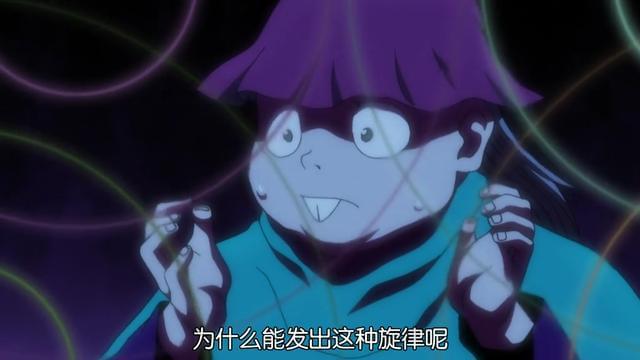 猎人笔记人物分析_《猎人笔记》的人物形象_猎人笔记角色分析100字