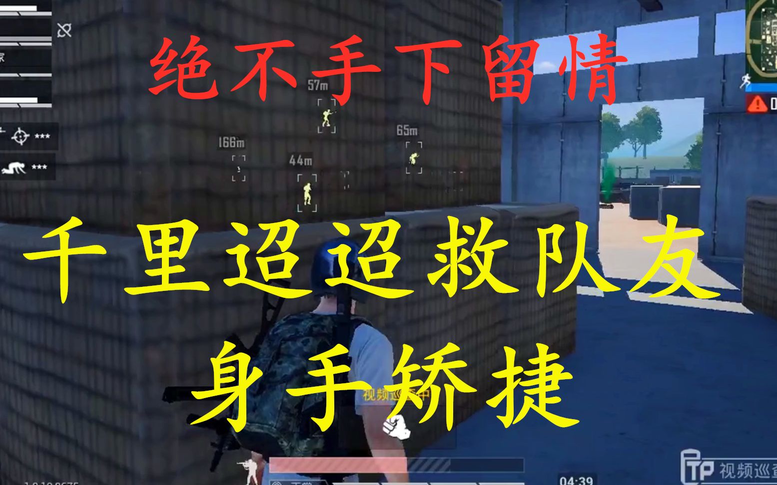 明日方舟资深干员词条一览_明日方舟资深干员tag搭配_明日方舟中资深干员
