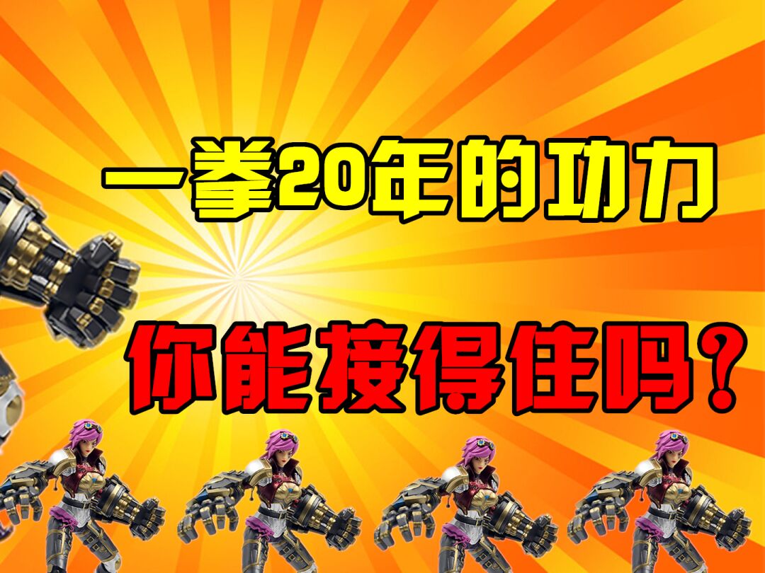明日方舟资深干员词条一览_明日方舟资深干员tag搭配_明日方舟中资深干员