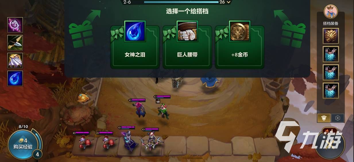 明日方舟资深干员tag搭配_明日方舟资深干员词条一览_明日方舟中资深干员