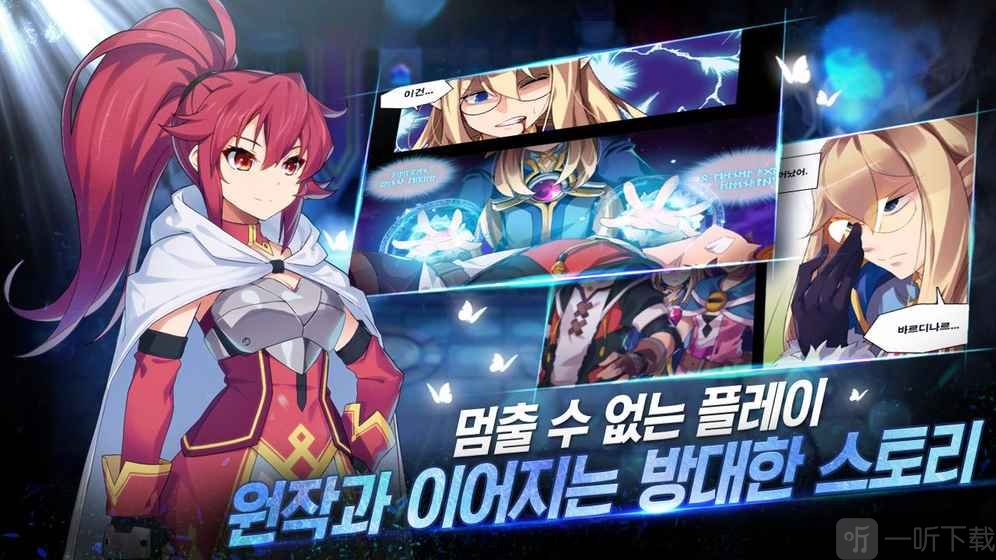 开天辟地，创造壮丽城堡