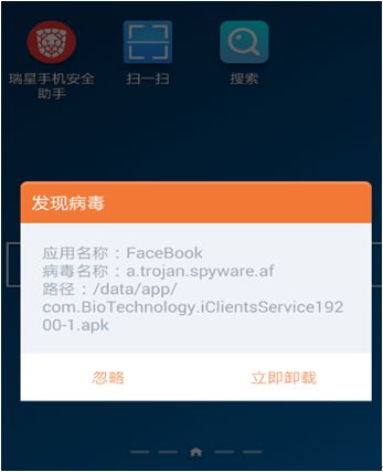算八字硬弱最准的网站_有点硬一个邪恶的网站_有邪恶漫画大网站