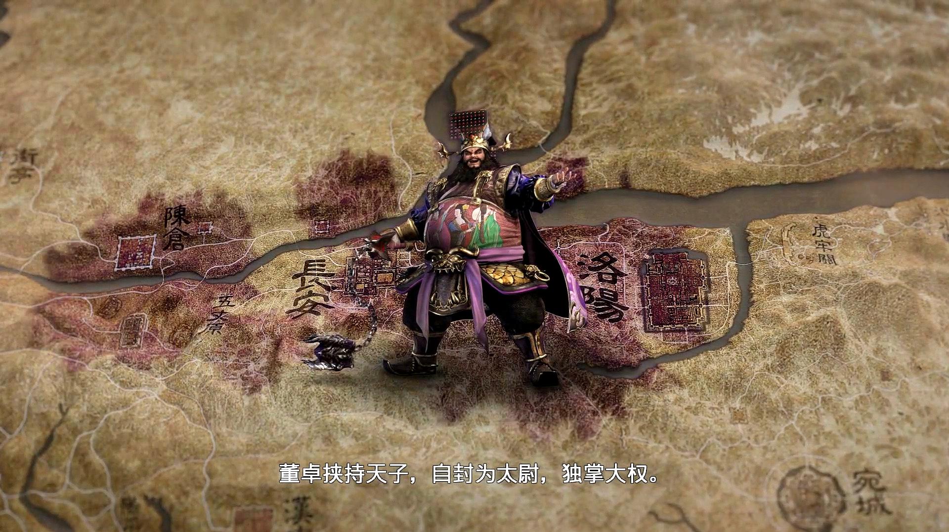 热门三国战略游戏：三国志战略版