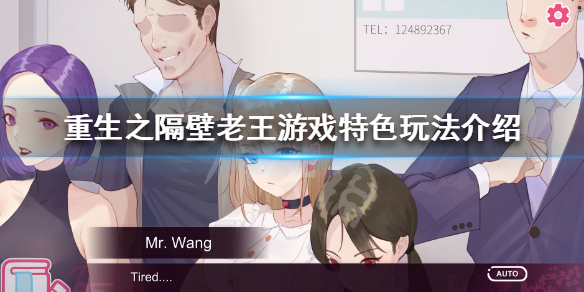 bl游戏桃momo下载_bl游戏momo_momo鬼畜游戏