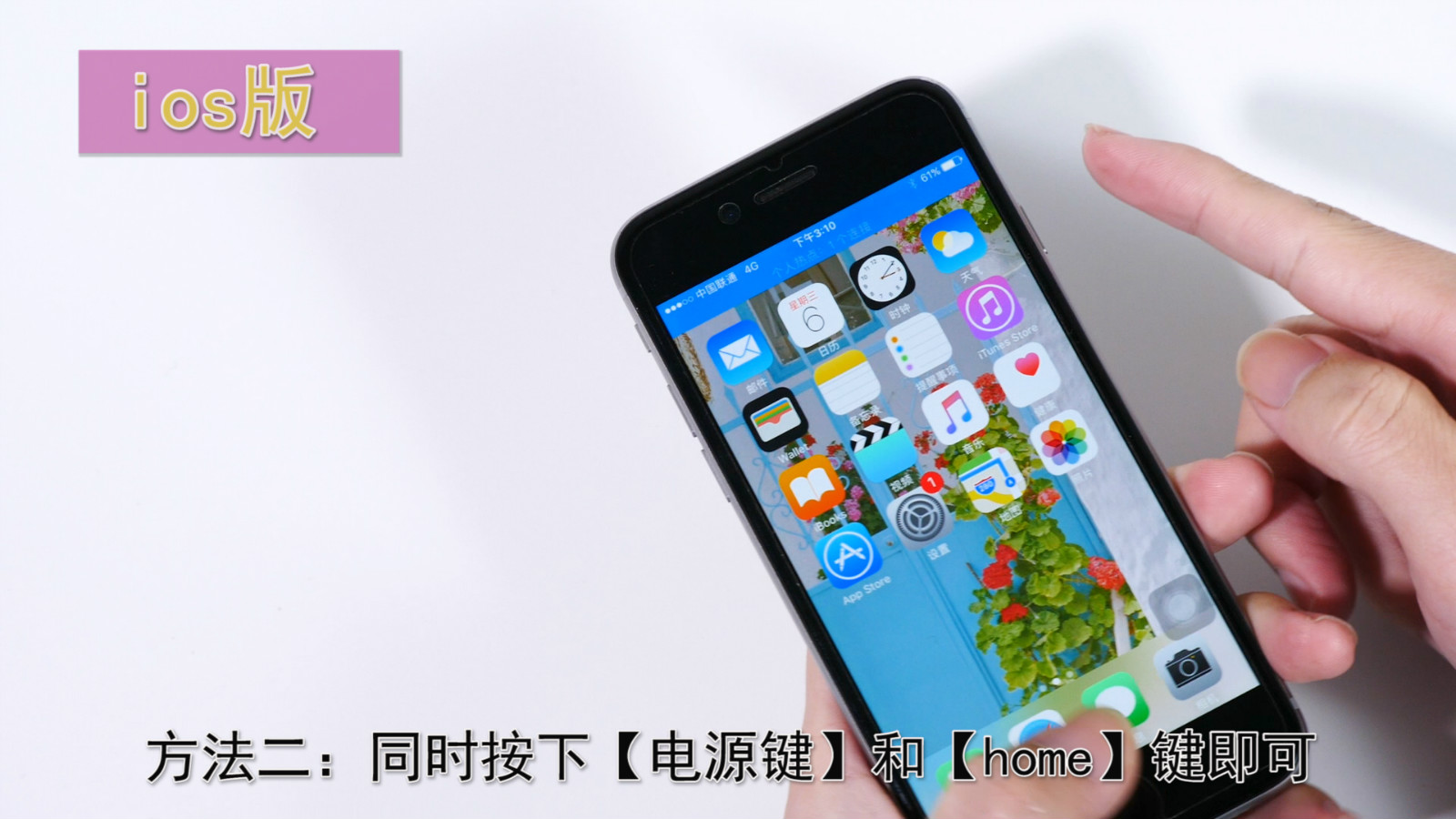 三星p6800救砖恢复包_三星a5救黑砖强制恢复方法_救砖强制恢复方法