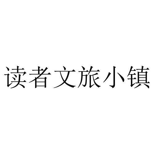 微信性系统森破小子56_微信系统森破小子73_森破小子写的微型糸统