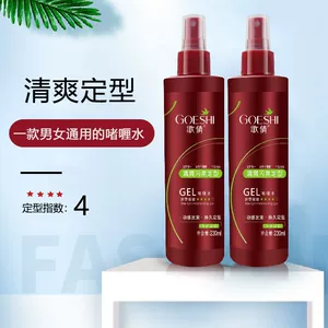 盘头发好看视频_教你如何盘头发_自己盘头发好看图解