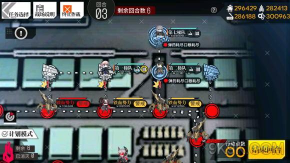 蛇蛇大作战q群礼包卡号_蛇蛇争霸礼包卡号_蛇大作战