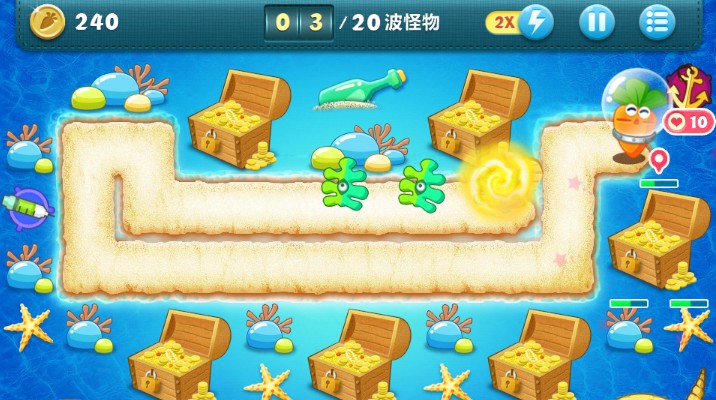 萝卜保卫深海5_萝卜保卫深海4_保卫萝卜深海10