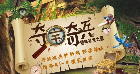 中原女警国语_飞天小女警3国语_女警爱作战国语迅雷下载