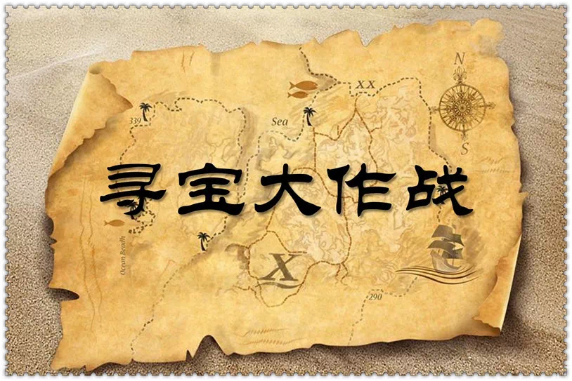 中原女警国语_飞天小女警3国语_女警爱作战国语迅雷下载