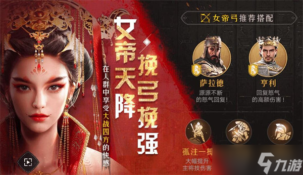 明日方舟资深干员tag搭配_明日方舟中资深干员_明日方舟资深干员词条一览