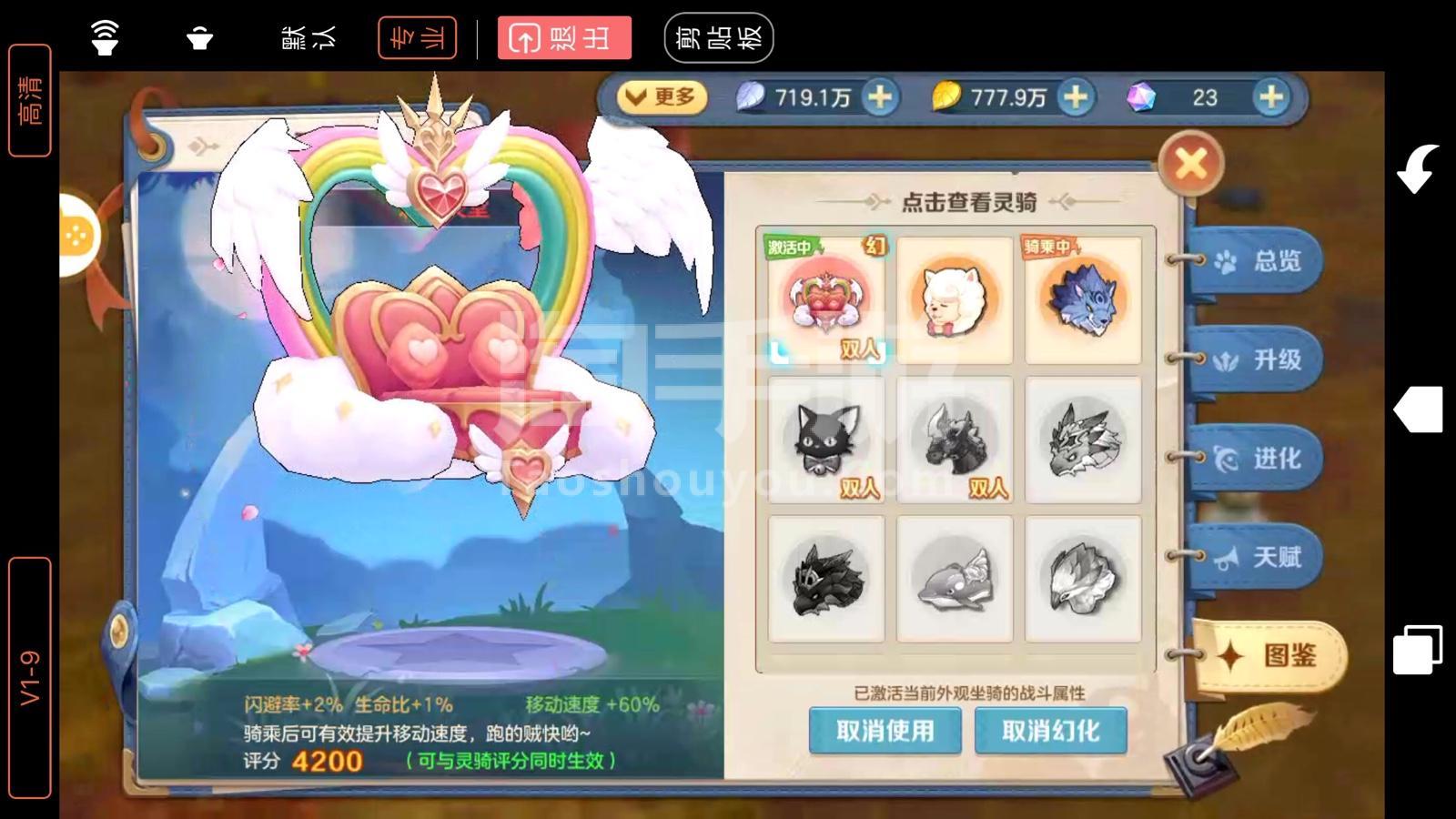 eve帐号删除能转移角色_现版本奶块中删除帐号能拿走坐骑吗_帐号金库把大号删除还有吗