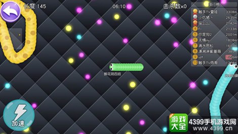 勇者大作战礼包_球球大作战官网礼包_蛇蛇大作战q群礼包卡号