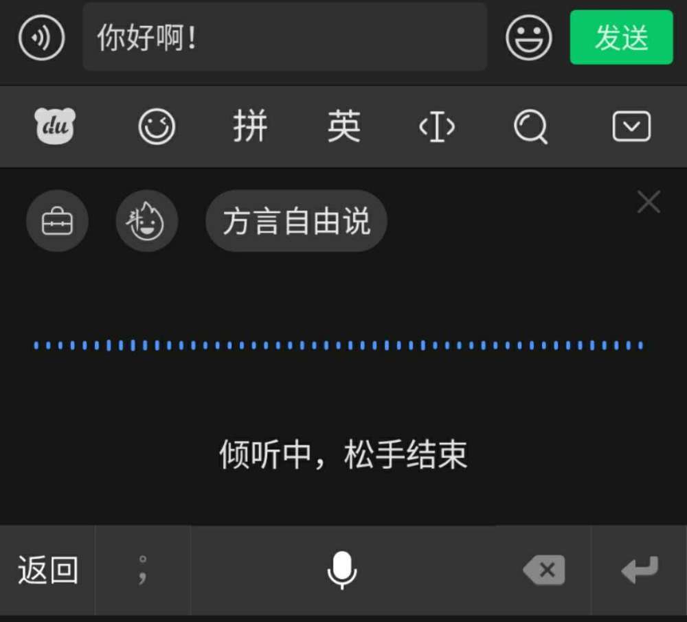 电子终结龙：智能助手好用吗？