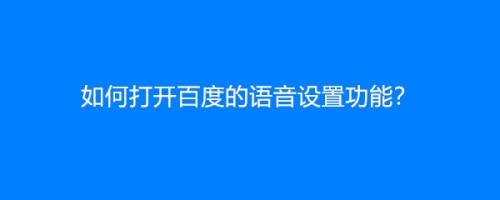 龙之谷终结金属板_光辉终结龙_电子终结龙好用吗