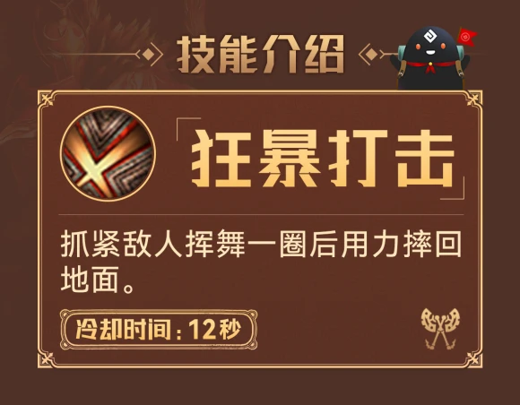 希望ol连续技信怎么用_希望ol声望_希望ol官网