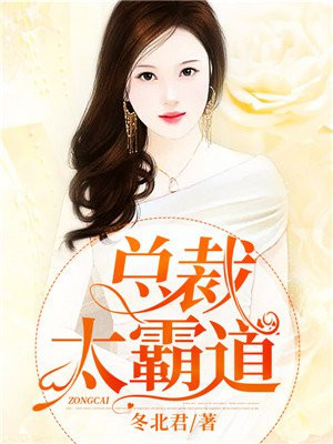 快穿夺爱游戏txt下载_快穿+夺爱游戏txt_快穿之夺爱游戏番外txt下载
