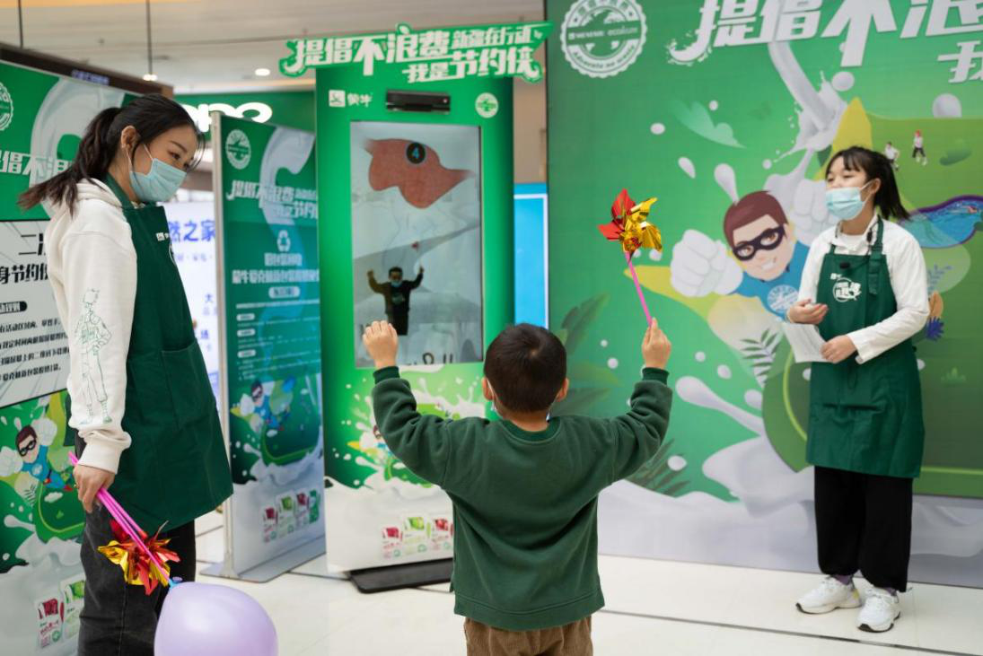 全面回忆ol游戏_全面回忆彩蛋_全面回忆剧情
