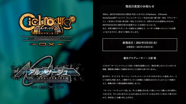 psp魔法禁书目录攻略_魔法禁书目录psp汉化版网盘_魔法禁书目录psp游戏