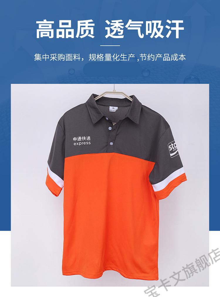 明日方舟干员tag搭配：人物形象与故事揭秘