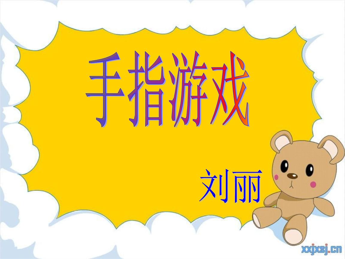 gp游戏_摩托gp游戏_cf卡gp装备软件下载