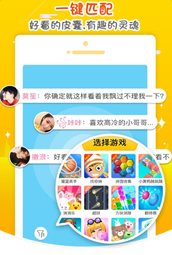 森破小子贴吧_森破小子作品集_微信性系统森破小子56
