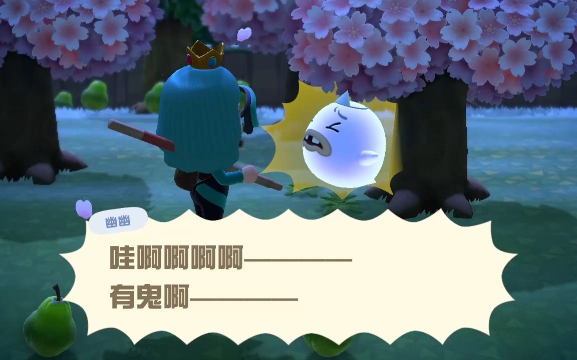森破小子写的微型糸统_森破小子微信系统第二版主_微信性系统森破小子56
