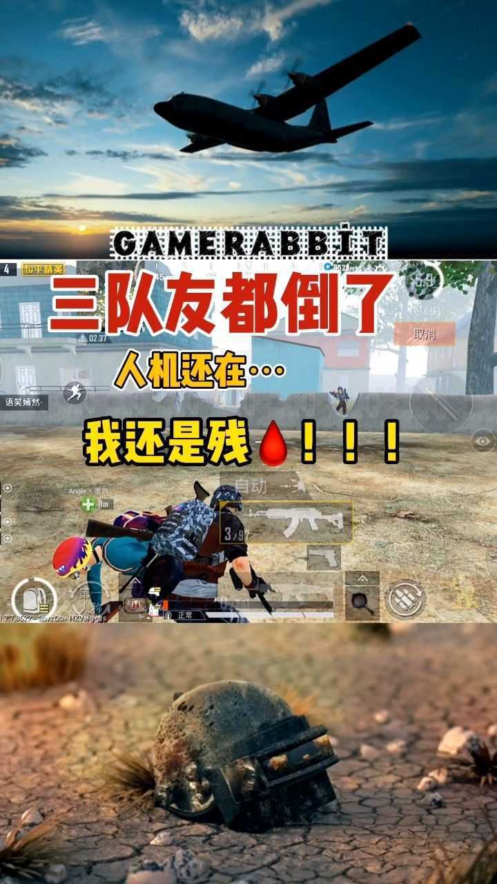 明日方舟资深干员tag最新_明日方舟资深干员tag搭配_明日方舟资深干员搭配支援