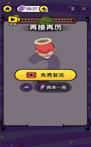十大难玩游戏_难玩游戏排行_最难玩的游戏