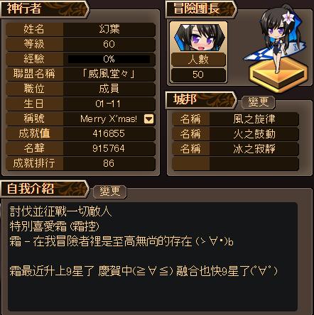 星之物语网页游戏官网_遮天网页游戏官网_绝代双骄网页游戏官网