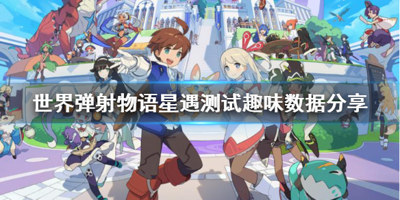 绝代双骄网页游戏官网_遮天网页游戏官网_星之物语网页游戏官网
