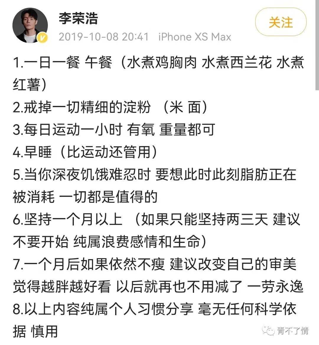 美国key劲能液骗局_美国劲能液使用方法图_ssbx劲能液有副作用吗