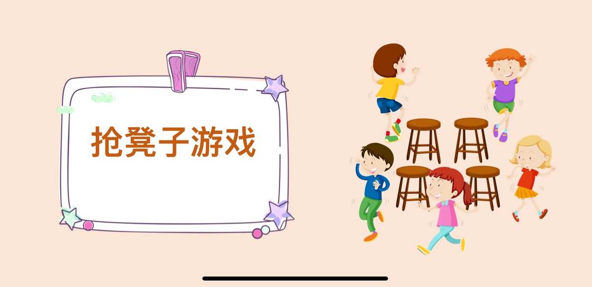 开心城市攻略_开心城市进入游戏_进入开心城市游戏攻略
