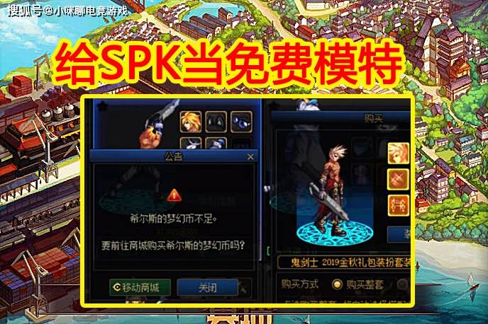 武林外传青葱少男时装_武林外传游戏时装五道杠多少积_新武林外传男时装
