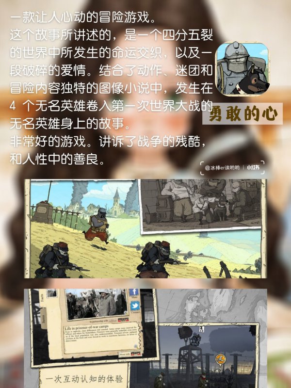 权利的游戏第六季第五集预告_权力的游戏1～8季时间点_权力的游戏1～8季