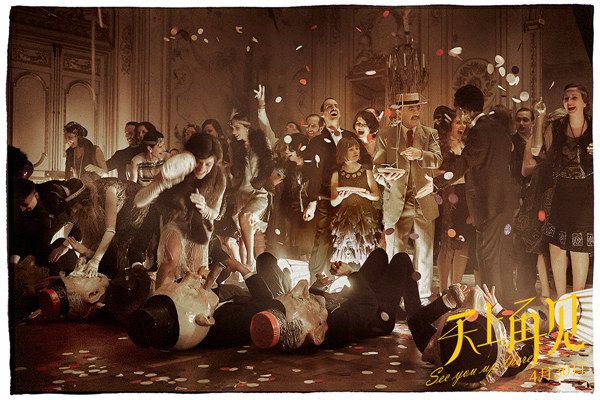 权力的游戏1～8季_权力的游戏1～8季时间点_权利的游戏第六季第五集预告