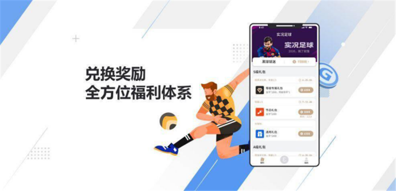 安顺游戏平台_安顺平台公司有哪些_安顺市迅游网络游戏