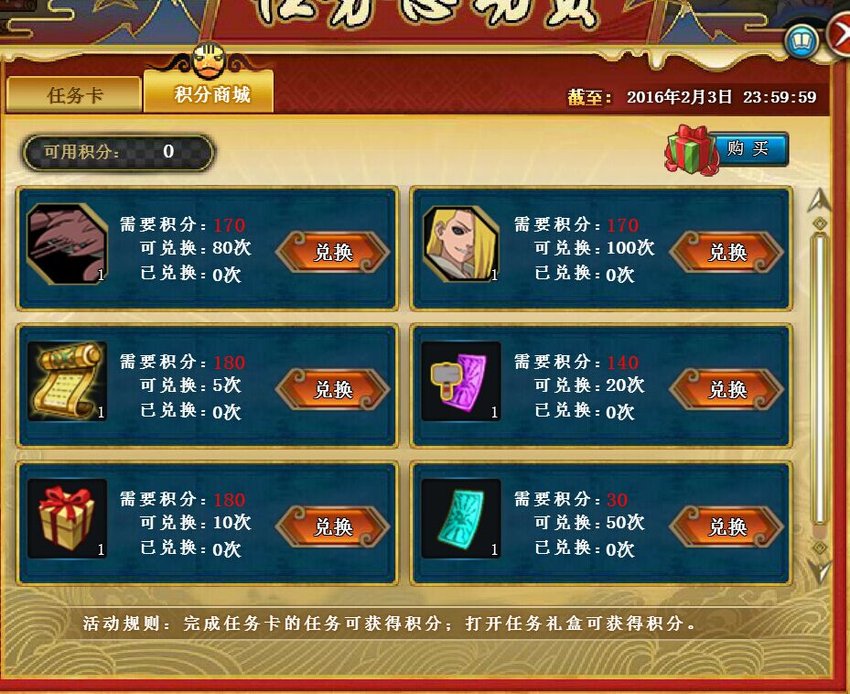 安顺平台公司有哪些_安顺游戏平台_安顺市迅游网络游戏