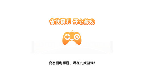 安顺游戏平台_安顺市迅游网络游戏_安顺平台公司有哪些