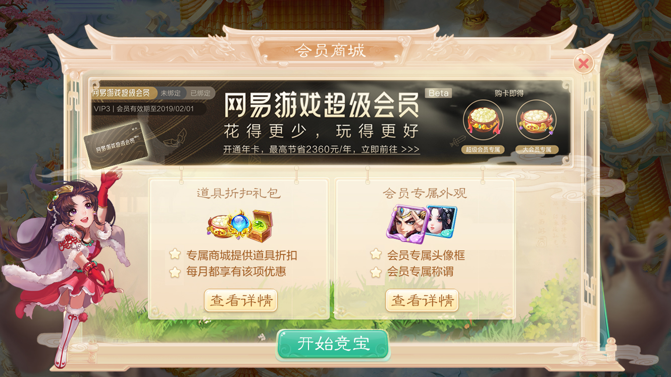 安顺平台公司有哪些_安顺市迅游网络游戏_安顺游戏平台