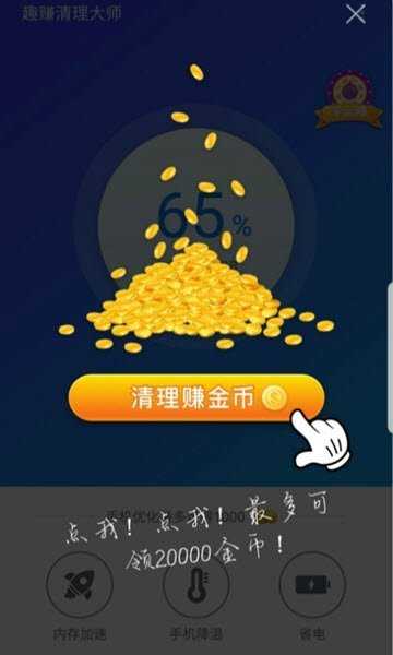 腾讯出的网页游戏_腾讯网页游戏大全_腾讯qq网页游戏