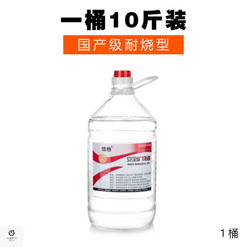 美国key劲能液官网_key男士劲能液_美国key劲能液骗局