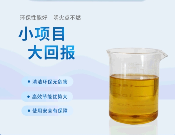 美国key劲能液骗局_美国key劲能液官网_key男士劲能液